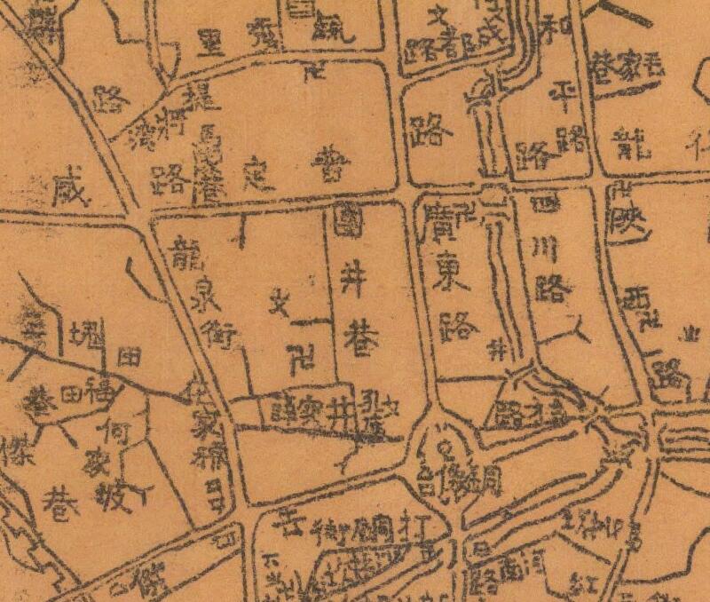 1942年《贵阳市中心区街道图》预览图2