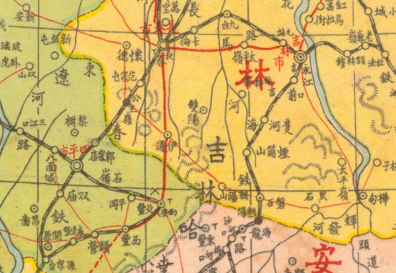1947年《最新东北九省形势图》预览图2