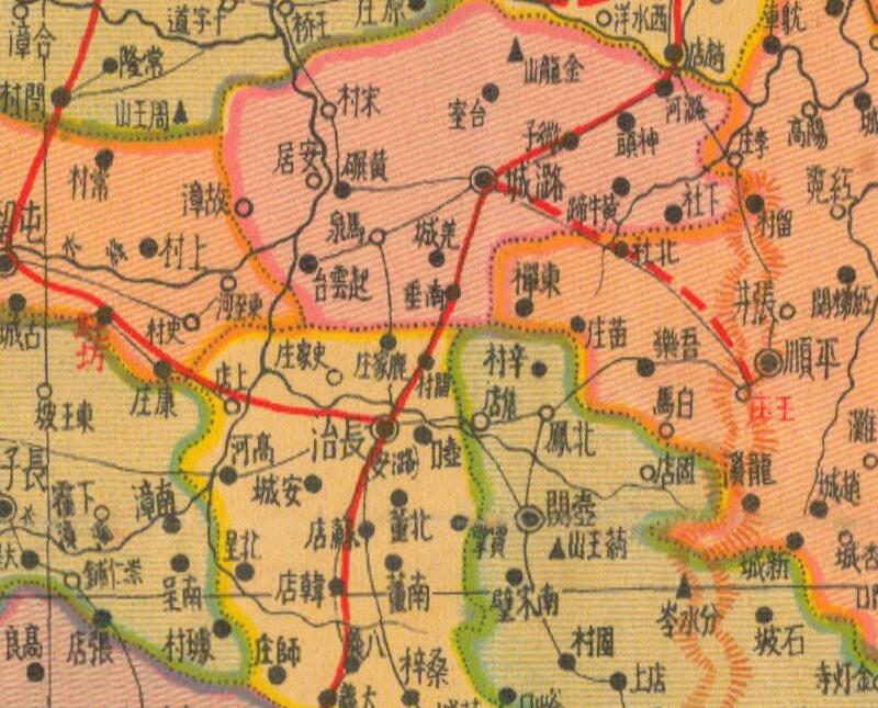 1938年《山西省明细地图》预览图2