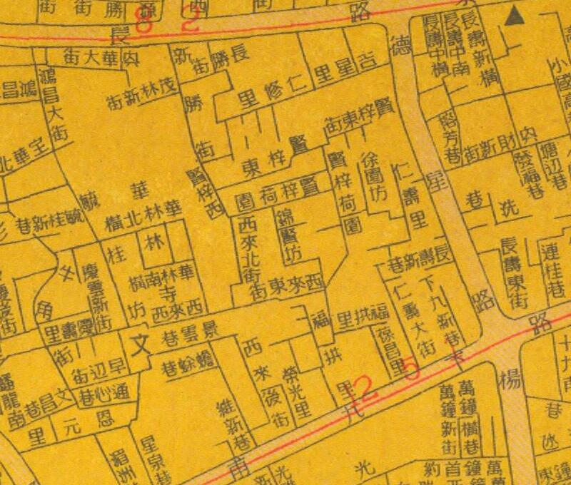 1948年《广州市街道详图》预览图3 1948年《广州市街道详图》预览图3