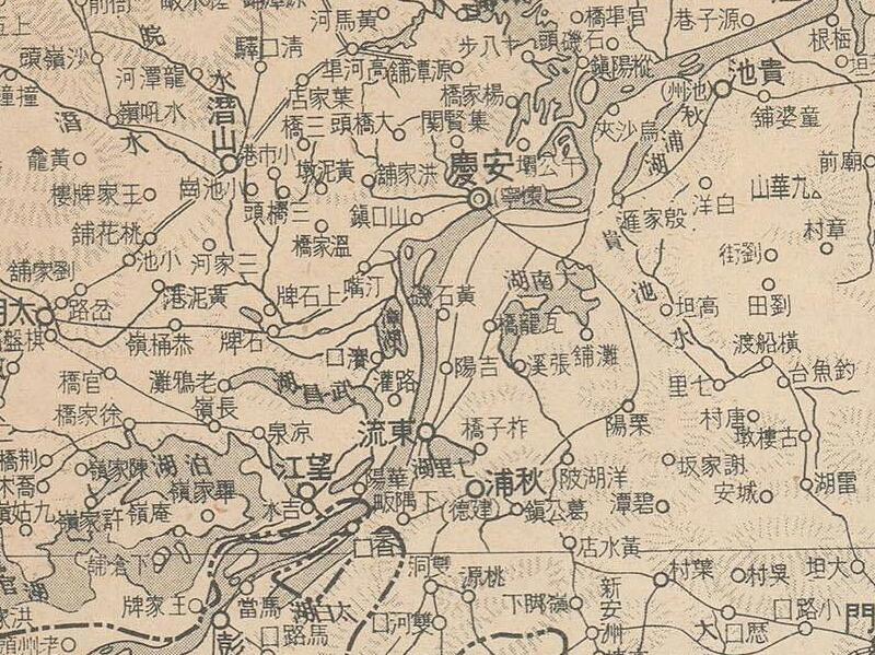 1938年《汉口战局全图》预览图3 1938年《汉口战局全图》预览图3