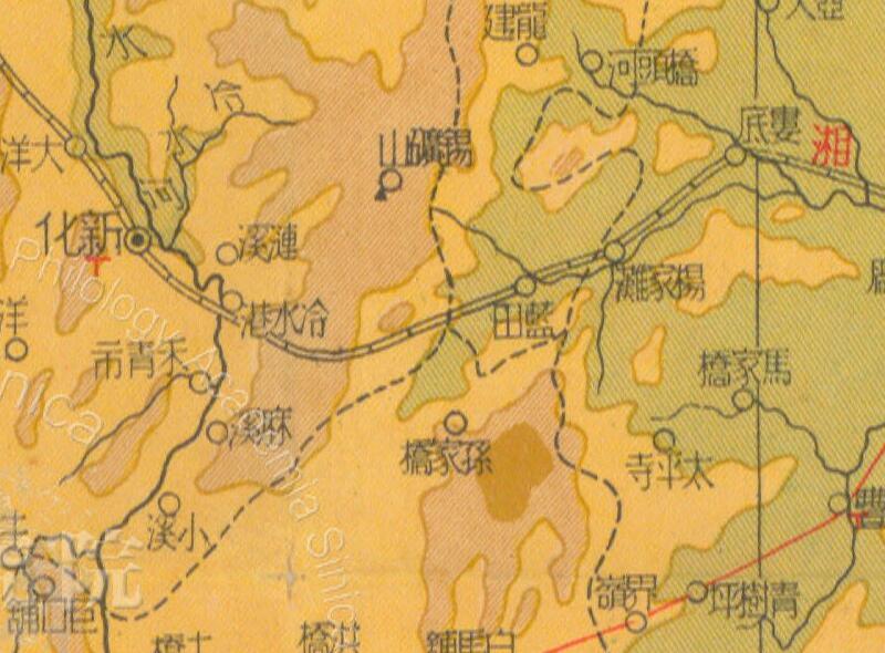 民国时期《湖南省全图》预览图3