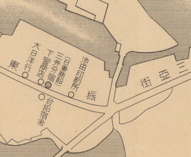 1939年《海口市略图》预览图3