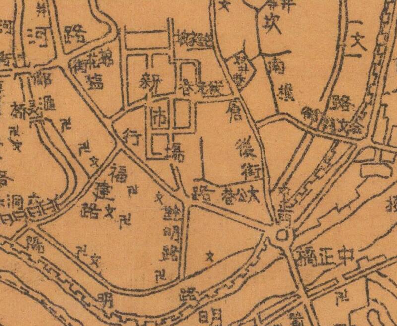 1942年《贵阳市中心区街道图》预览图3