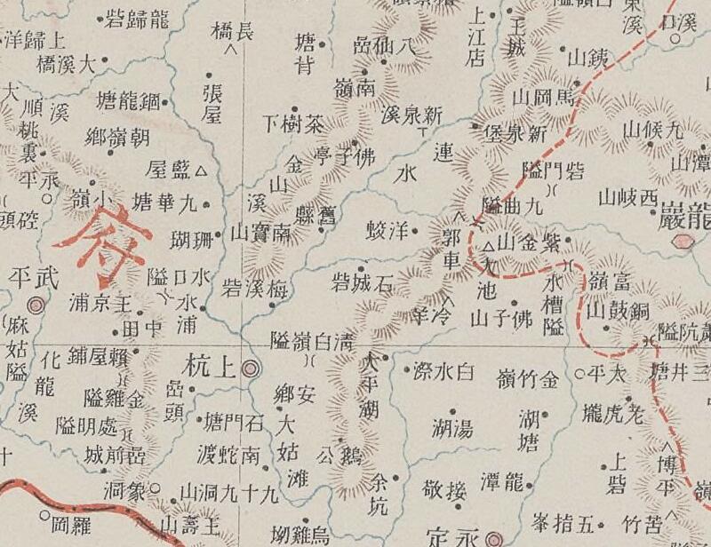 1905年《福建省》地图预览图3