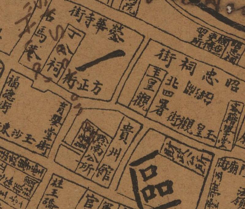 1911年宣统三年成都街市图预览图3