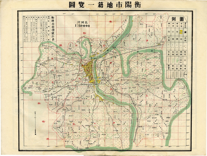 1947年《湖南省各县市重要城镇地籍一览图》预览图5