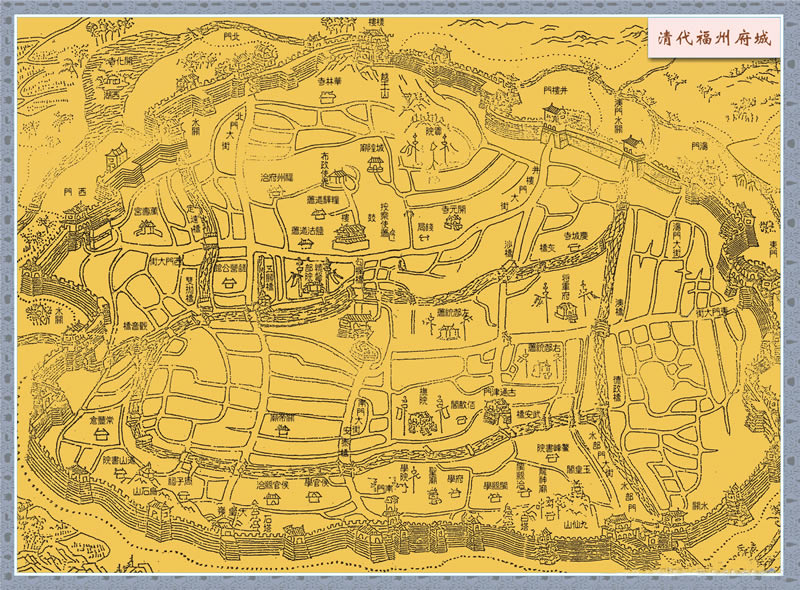 清代《福州府城图》预览图