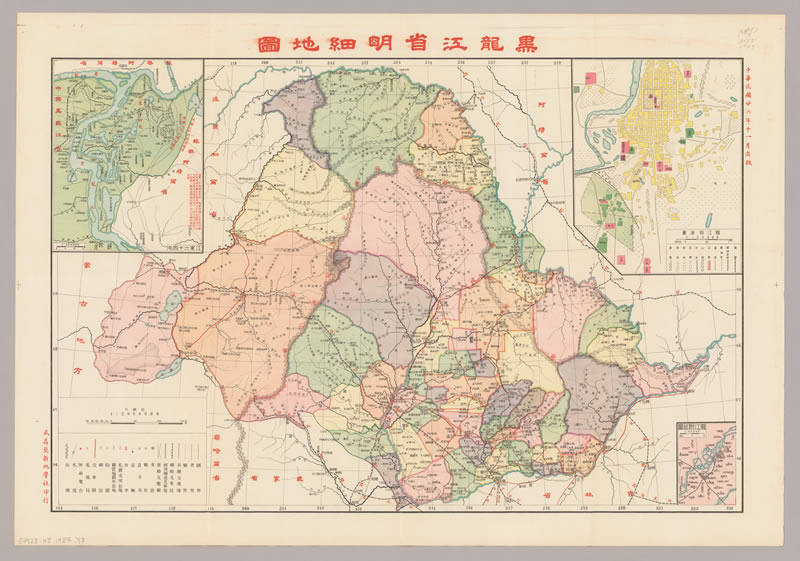 1937年《黑龙江省明细地图》预览图
