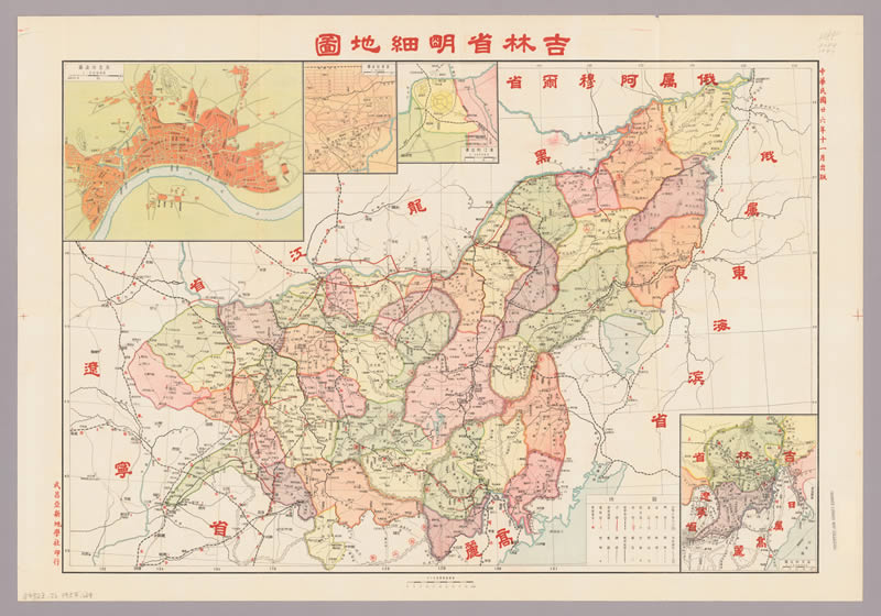 1937年《吉林省明细地图》预览图