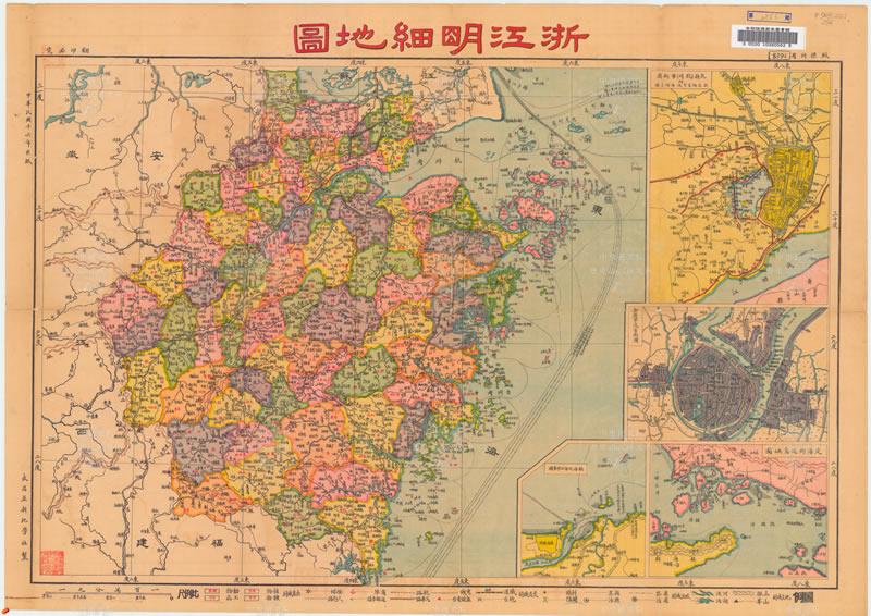 1927年《浙江明细地图》预览图