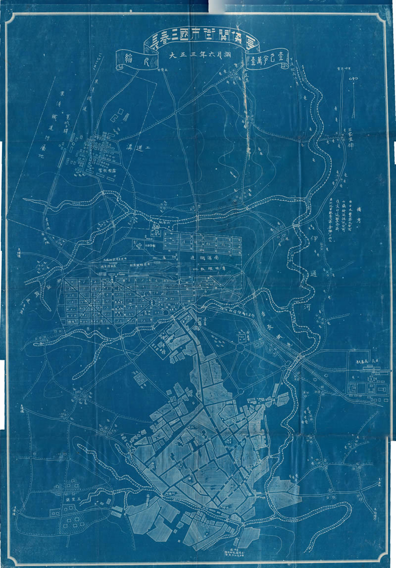 1914年《长春三国市街关系图》预览图