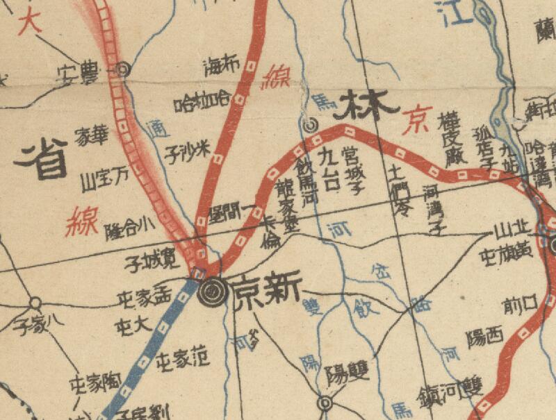 1935年《满洲国铁道图》预览图1