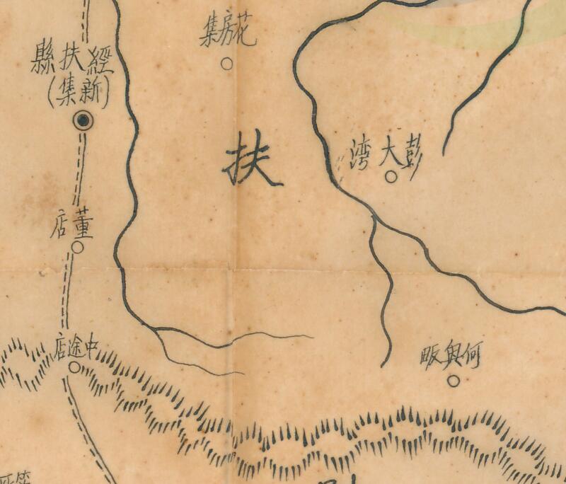 民国新县《河南省经扶县区域图》预览图1 民国新县《河南省经扶县区域图》预览图1