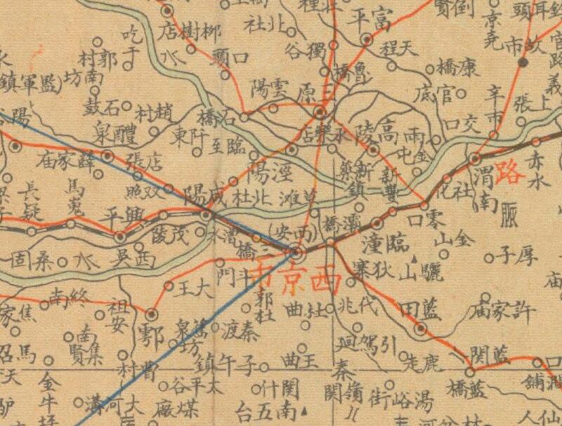 1939年《西北各省详图》预览图1 1939年《西北各省详图》预览图1