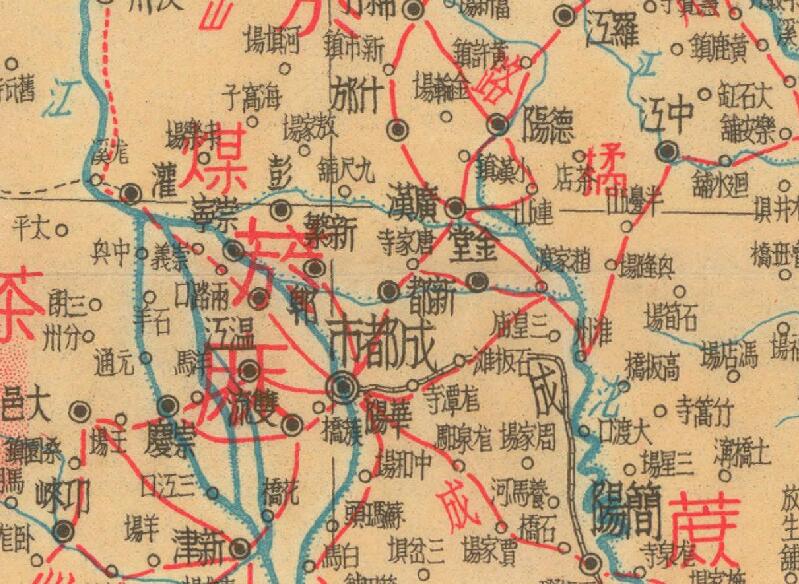 1944年《实用四川地图》预览图1