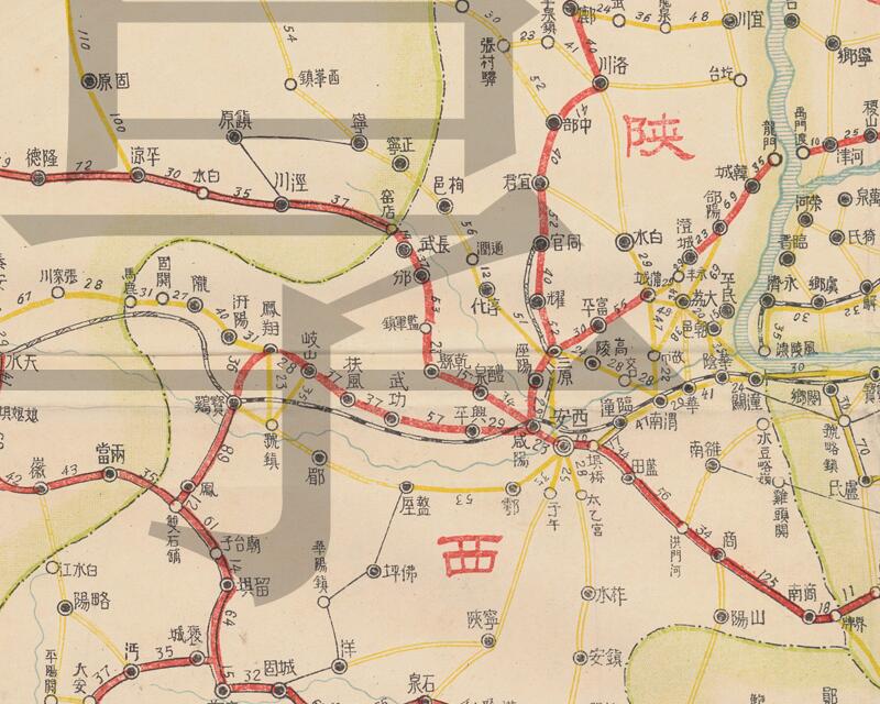 1939年《陕甘宁青川鄂豫晋绥九省公路图》预览图1