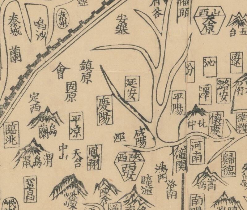 1631年重刊《皇明舆地之图》预览图2