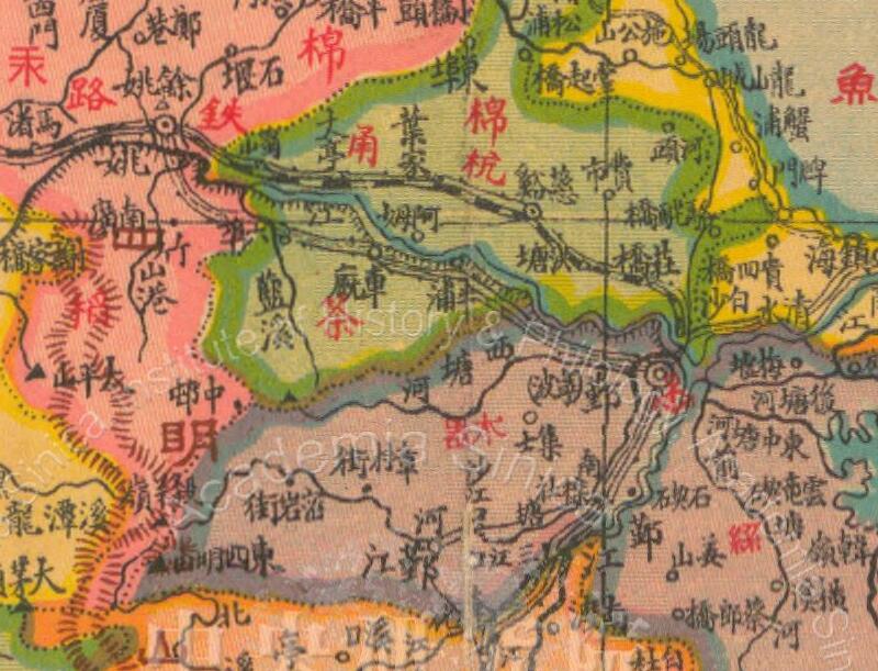1927年《浙江明细地图》预览图2