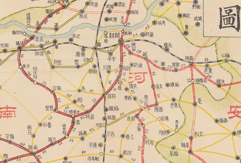 1939年《陕甘宁青川鄂豫晋绥九省公路图》预览图2