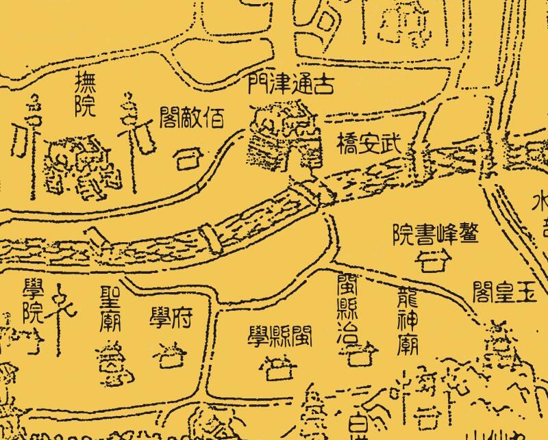 清代《福州府城图》预览图2