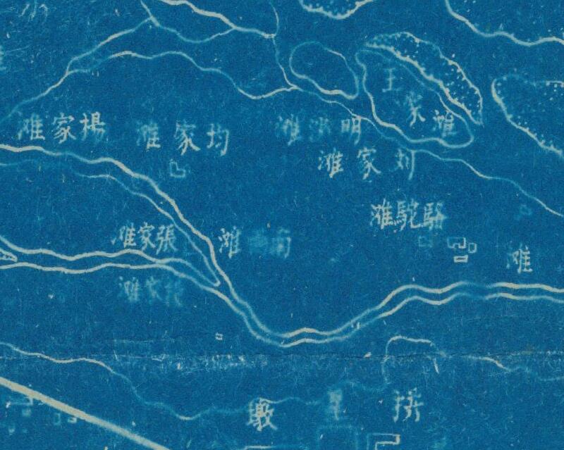 1943年《甘肃省兰州市图》预览图3 1943年《甘肃省兰州市图》预览图3