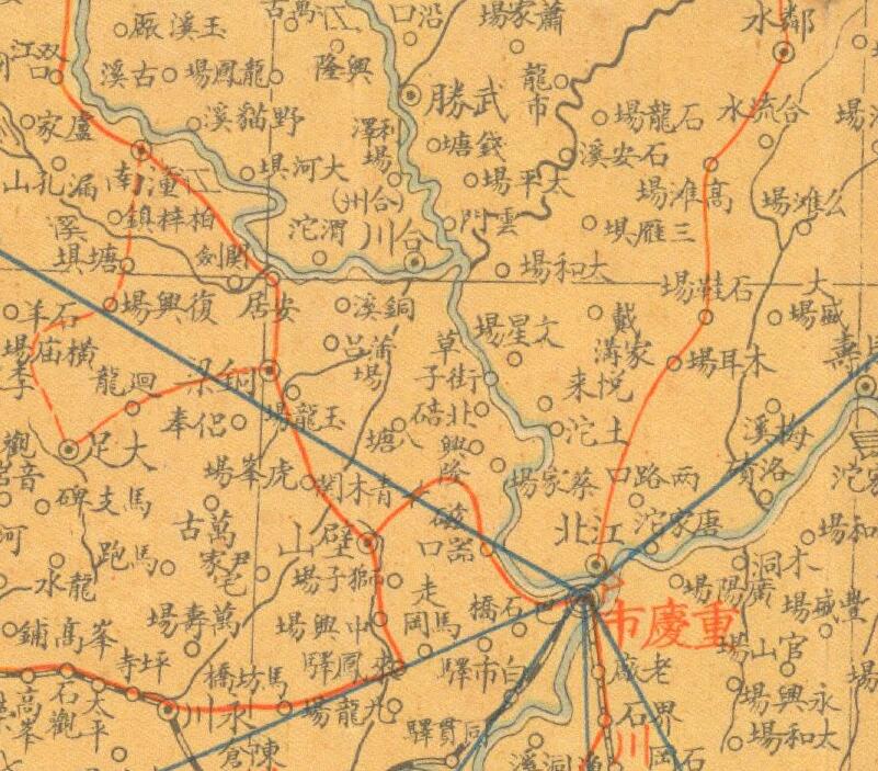 1939年《西北各省详图》预览图3 1939年《西北各省详图》预览图3