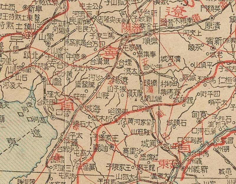 1945年《东北九省新地图》预览图3