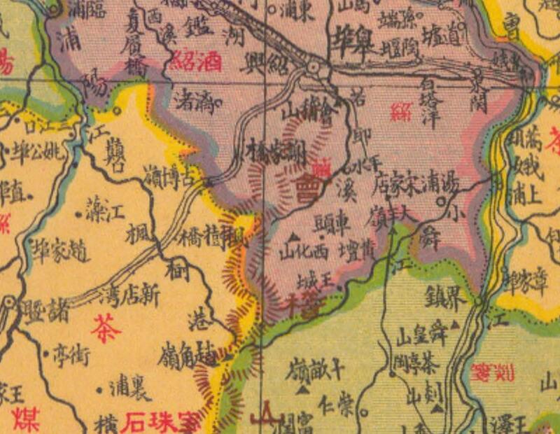 1927年《浙江明细地图》预览图3
