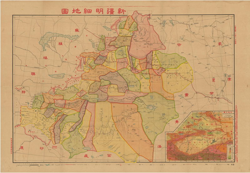 1935年《新疆明细地图》预览图 1935年《新疆明细地图》预览图