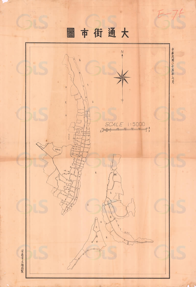 1936年安徽《大通街市图》预览图 1936年安徽《大通街市图》预览图