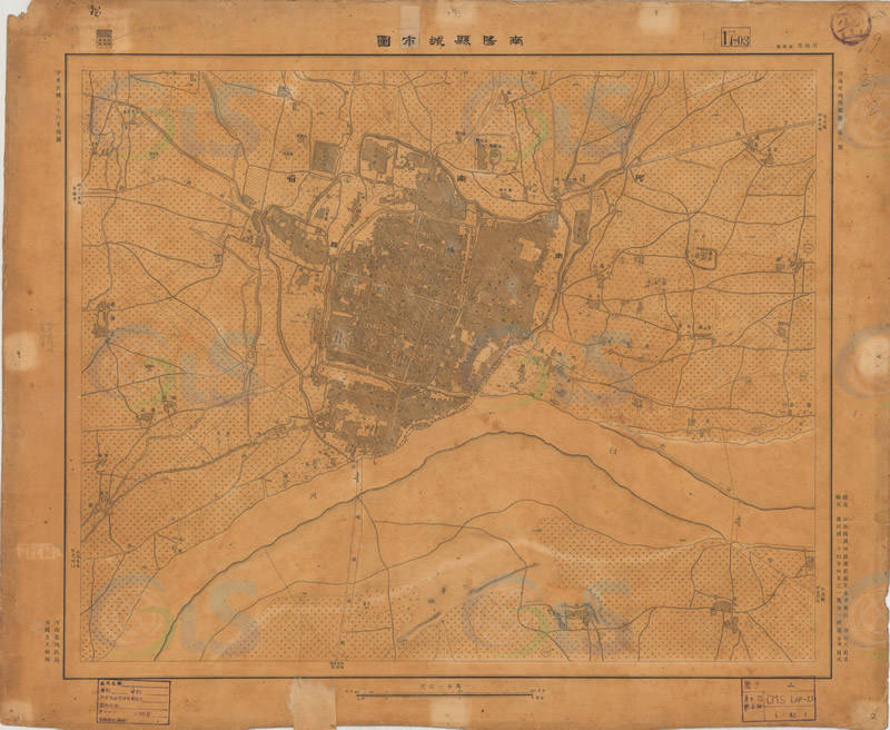 1947年《南阳县城市图》预览图