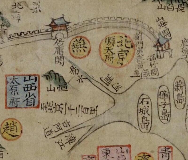 1600年朝鲜绘《中国图》预览图1