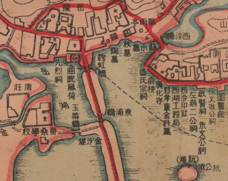 1929年《杭州西湖全图》预览图1