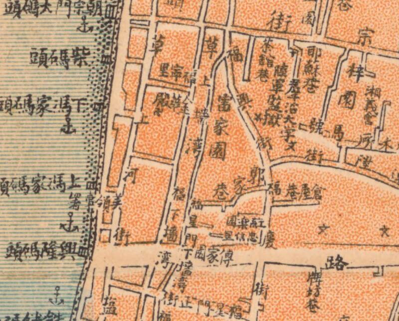 1929年《长沙市》地图预览图1 1929年《长沙市》地图预览图1