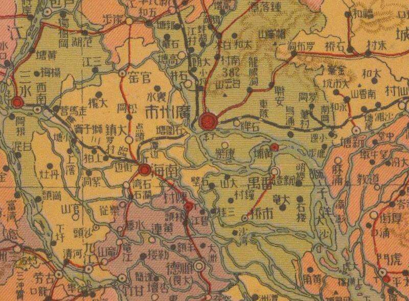 1940年《最新广东省形势图》预览图1