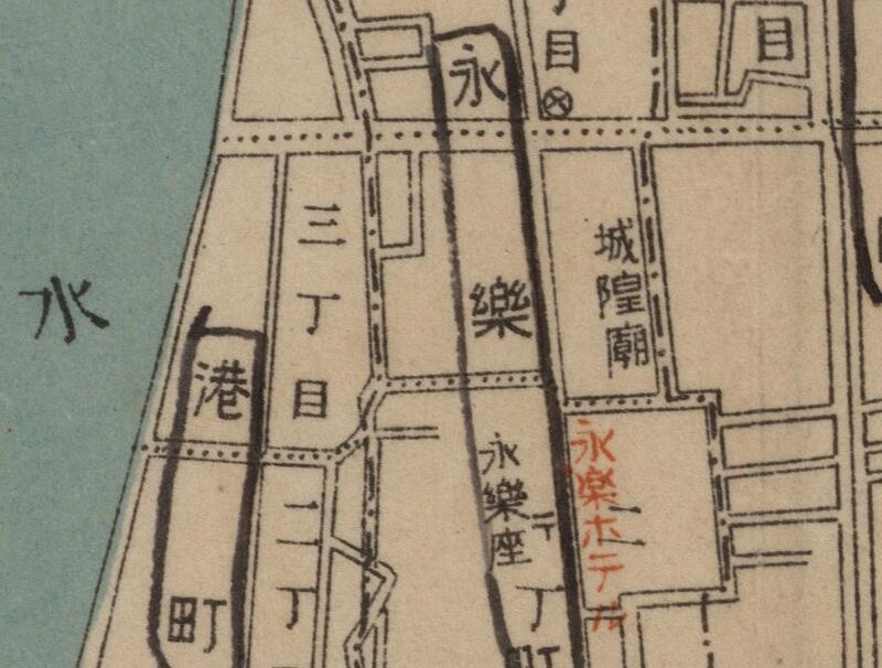 1934年《台北市街图》附旅馆案內预览图2