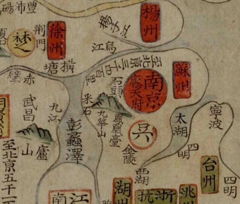 1600年朝鲜绘《中国图》预览图2