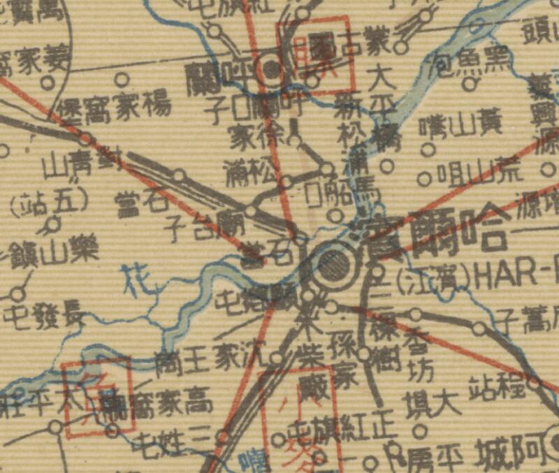 1937年《满洲经济地图》预览图2