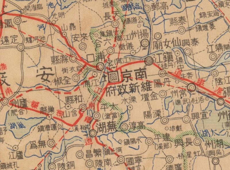 1939年汪伪《新中国建国大地图》预览图3 1939年汪伪《新中国建国大地图》预览图3