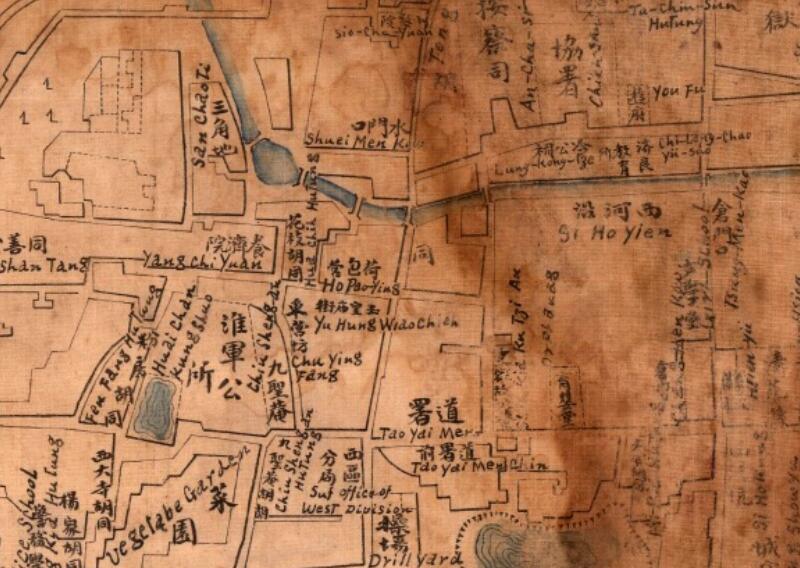 1919年《保定城关地舆全图》预览图3