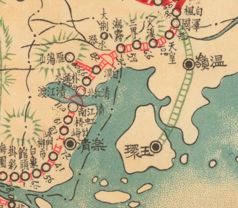 1947年《浙江省公路路线图》预览图3