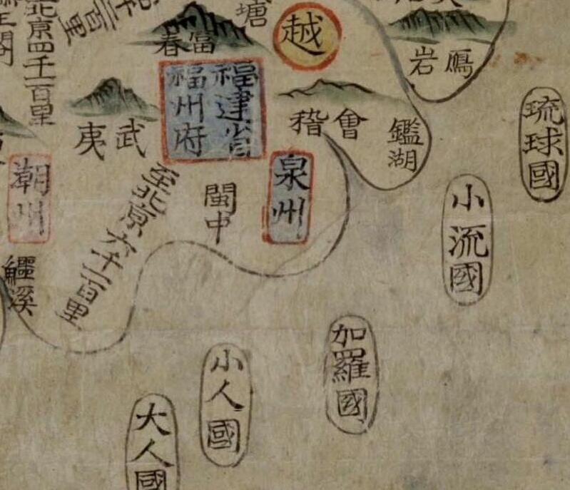 1600年朝鲜绘《中国图》预览图3