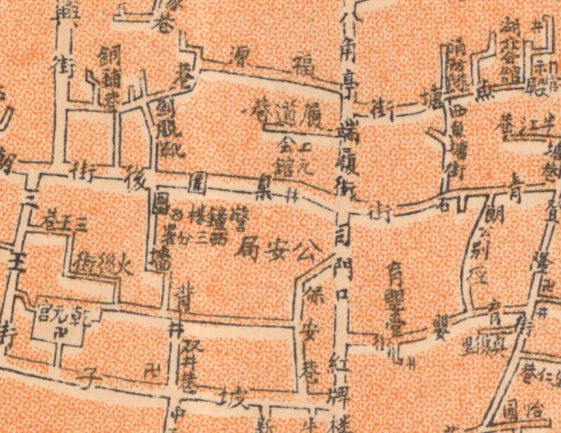 1929年《长沙市》地图预览图3 1929年《长沙市》地图预览图3