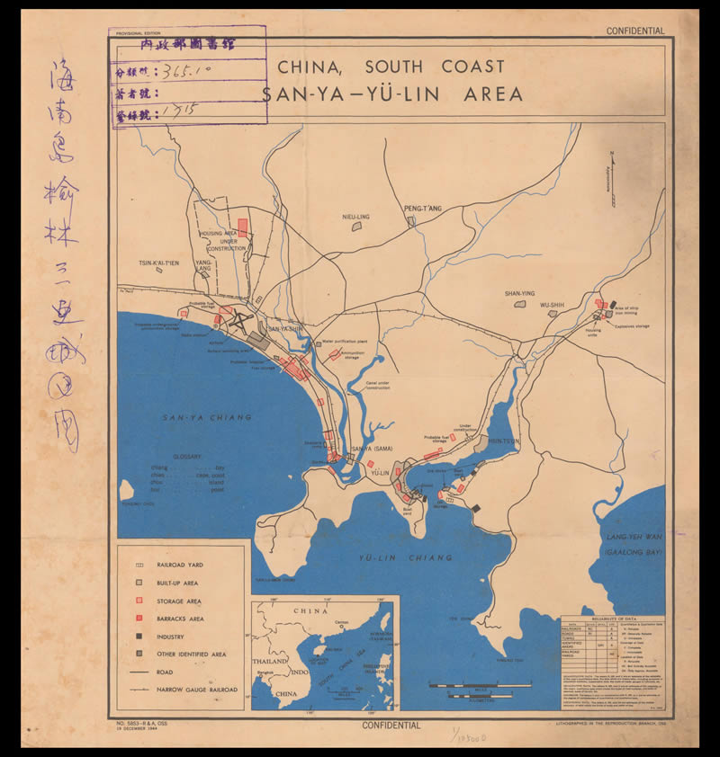 1944年三亚地图预览图 1944年三亚地图预览图