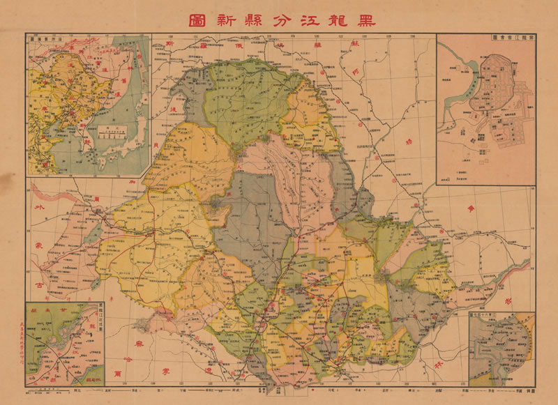 民国:《黑龙江分县新图》预览图 民国:《黑龙江分县新图》预览图