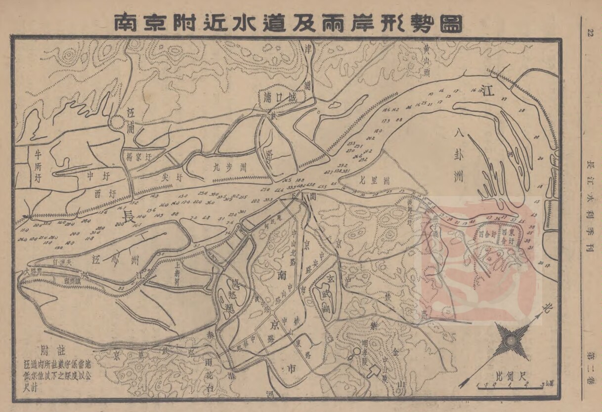 1948年《南京附近水道及两岸形势图》预览图 1948年《南京附近水道及两岸形势图》预览图