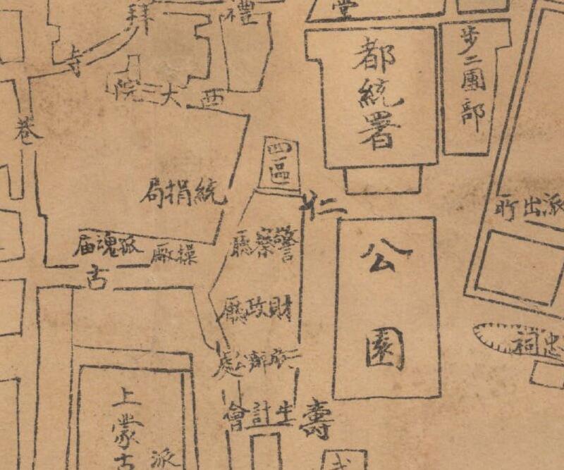 1923年《张家口地图》预览图2