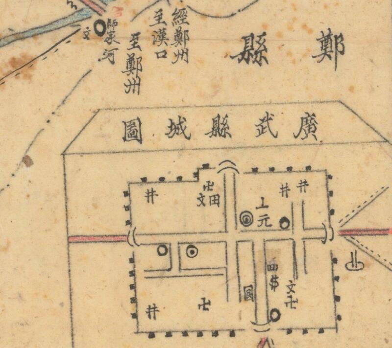 1940年代《河南省广武县图》预览图1 1940年代《河南省广武县图》预览图1