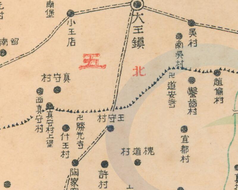 1933年陕西《鄠县疆域全图》预览图1 1933年陕西《鄠县疆域全图》预览图1